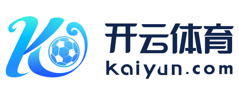 湖北省松滋市云开体育app下载